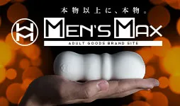 mensmax